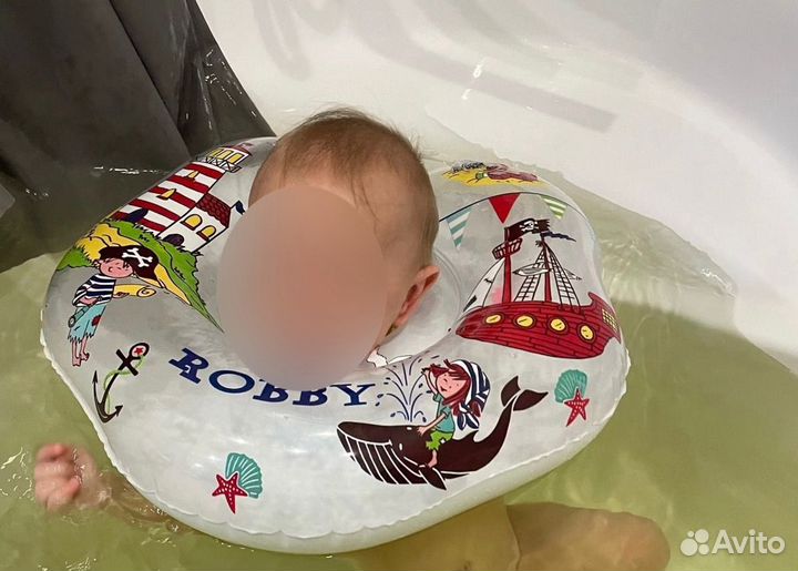 Детский круг для купания