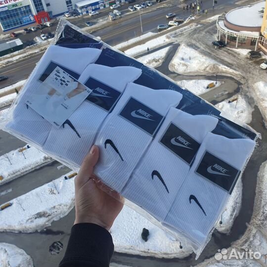 Носки Nike люксового качества с доставкой