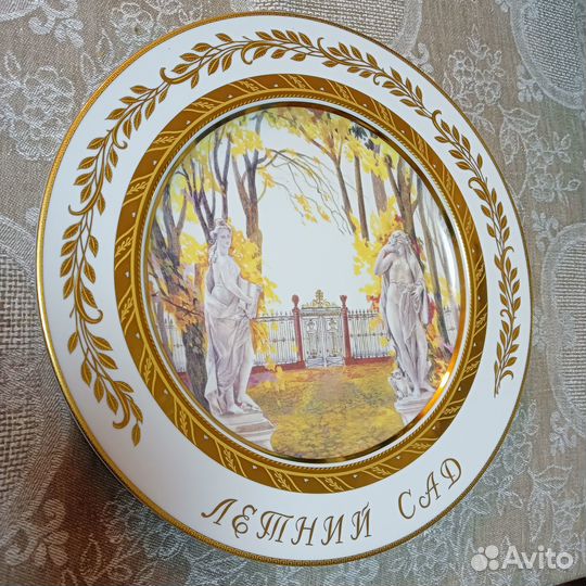 Декоративная тарелка новая 