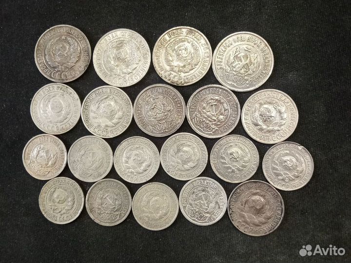 Серебряные монеты СССР