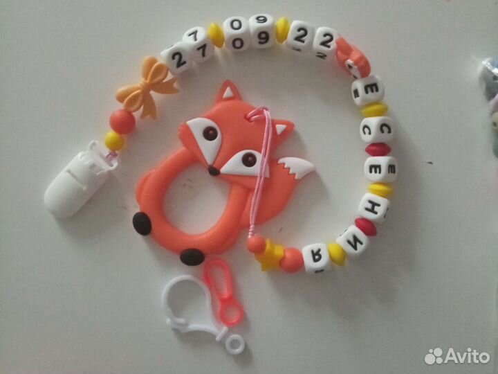 Именной держатель для соски