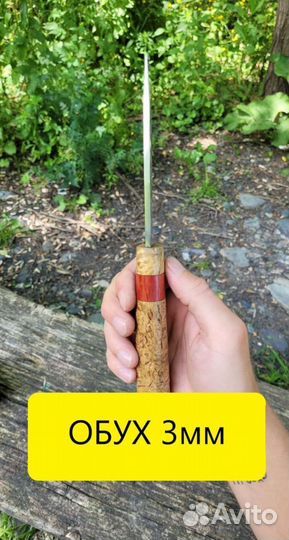 Нож ручной работы