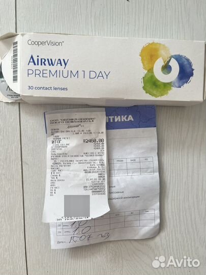 Контактные линзы Airway