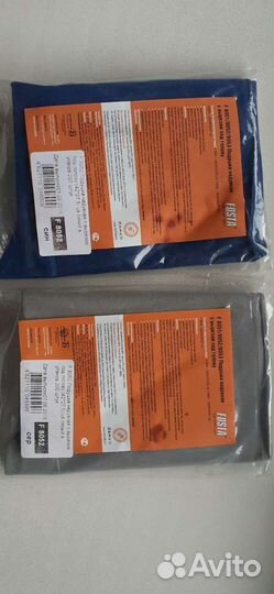 Подушки надувные с вырезом под голову новые