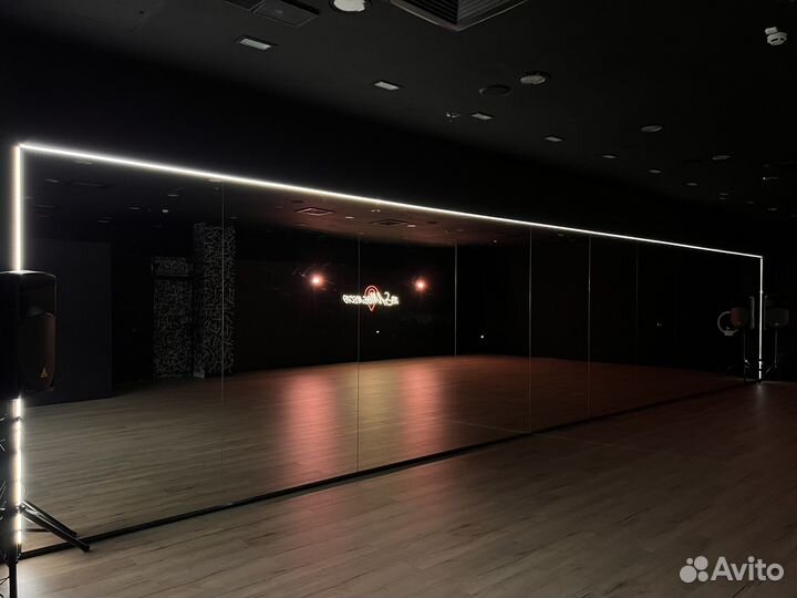 Аренда танцевального зала