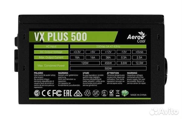 Блок питания aerocool vx plus 500w