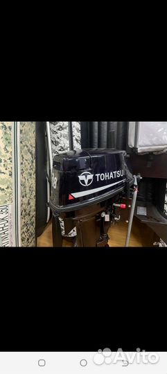 Лодочный мотор тохацу