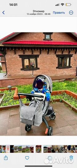 Коляска Stokke xplory 3 в 1 v6