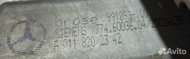 Стеклоподъемник Mercedes-Benz W211