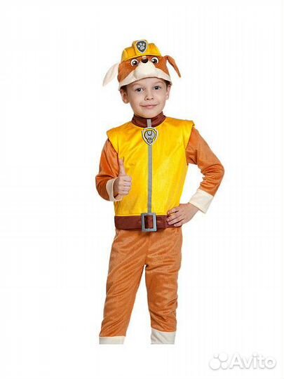 Карнавальный костюм 