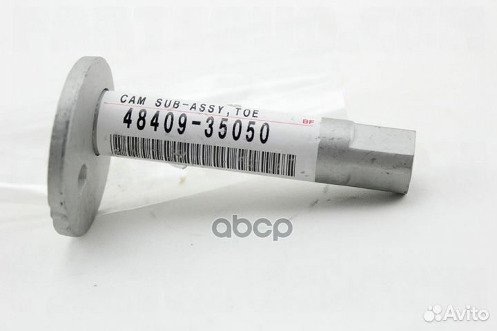 Болт С шестигранной головкой 48409-35050 toyota