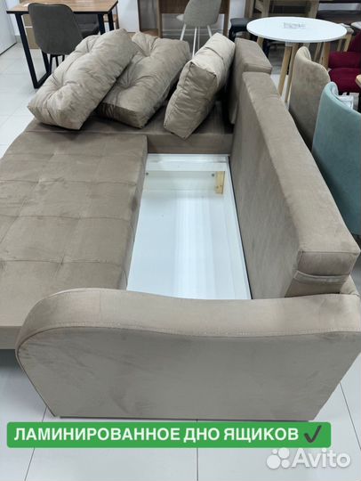 Угловой диван со спальным местом