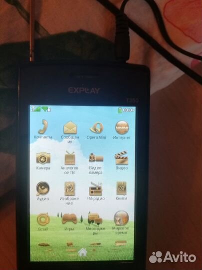 Сетки для динамиков 13 см