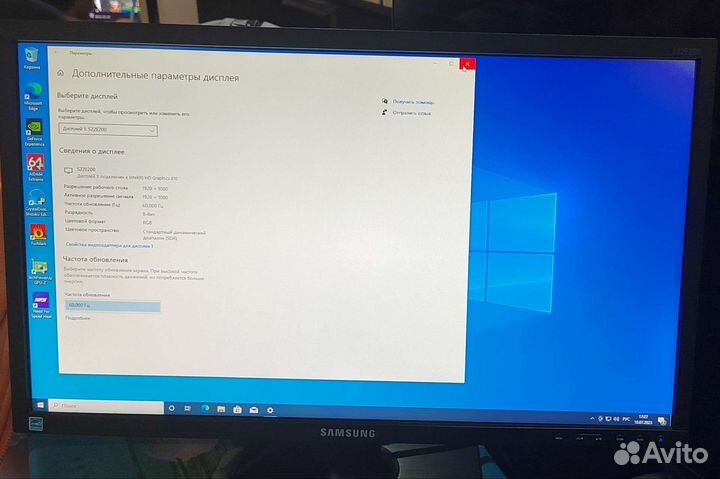 Мониторы Dell Samsung LG