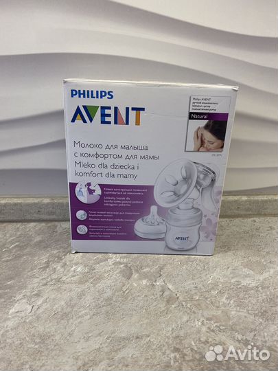 Молокоотсос philips avent ручной