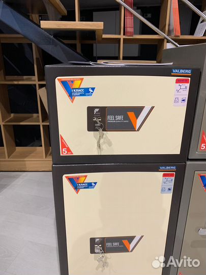 Сейф Взломостойкий Карат