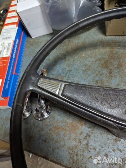 Руль Жигули СССР