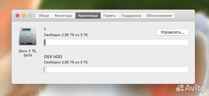 Моноблок iMac 27