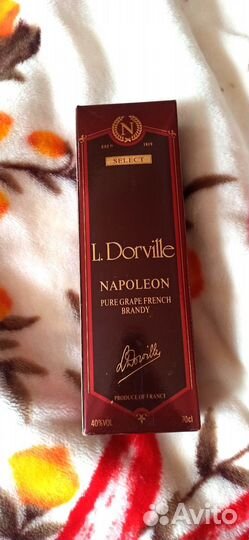 Подарочная коробка и бутылка от Бренди napoleon