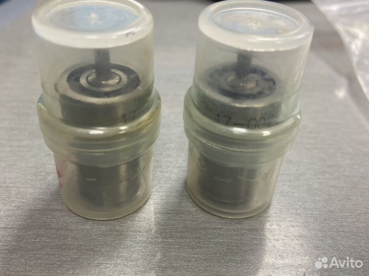 Распылитель форсунки vw T4 1,9/2,4D 294