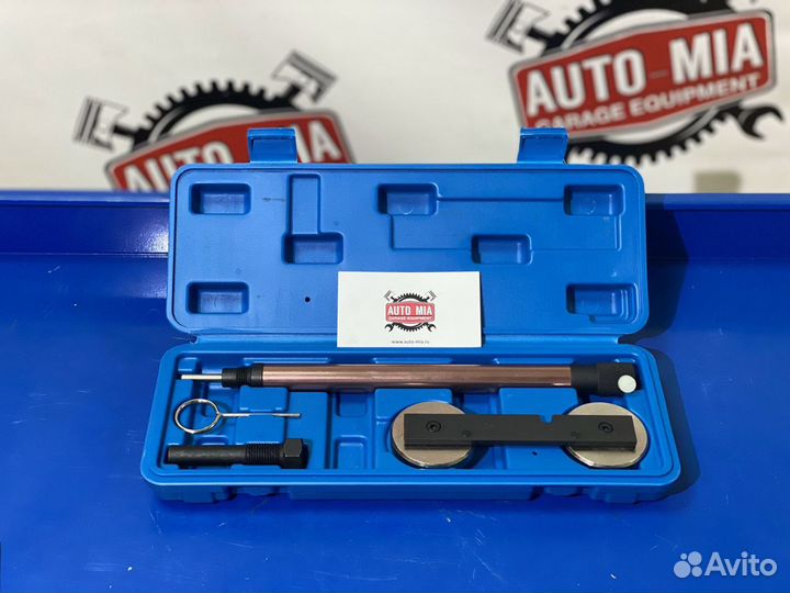 Набор фиксаторов валов VAG 1.4, 1.6 FSI