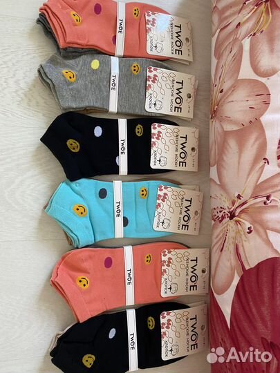 Носки оптом