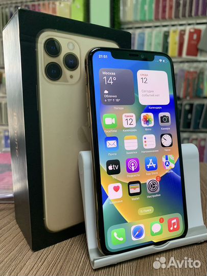 iPhone 11 pro gold 256gb