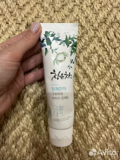 Зубная паста 120 мл