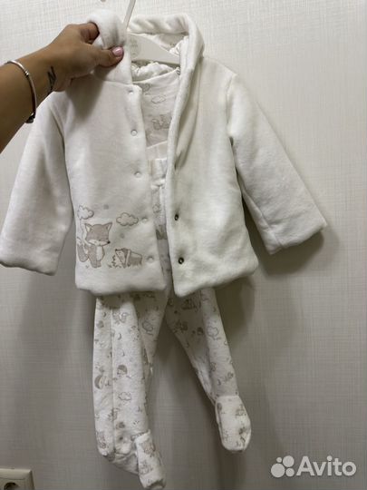 Костюм детский