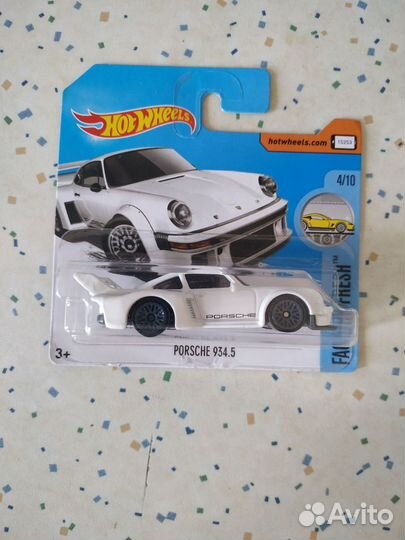 Hot cheap wheels 934.5