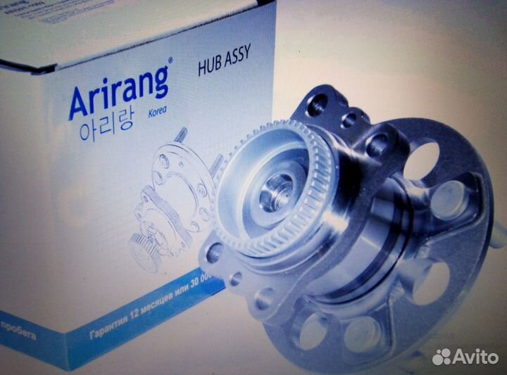 Ступица задняя Солярис, Рио