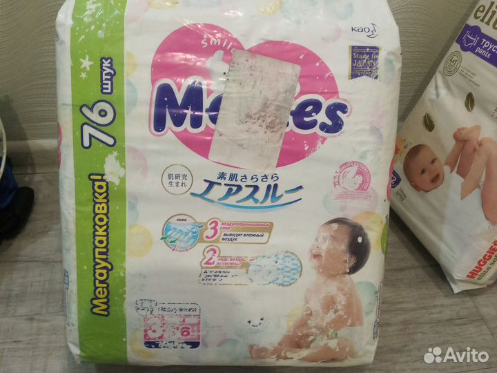 Подгузники трусики детские