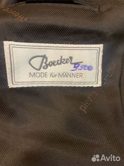 Твидовый немецкий пиджак Pierre cardin (оригинал)