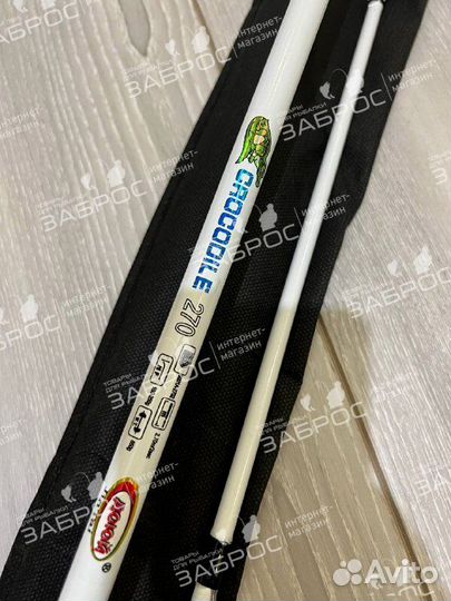 Спиннинг Crocodile Крокодил доюй