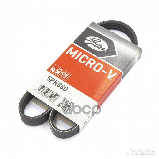 XF Ремень поликлиновый 5PK880 Gates