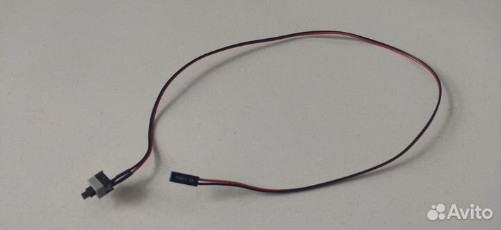 Кнопка для запуска фермы power SW Длина 60 см