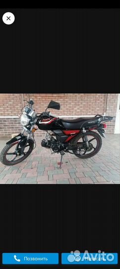 Мопед 110 кубов