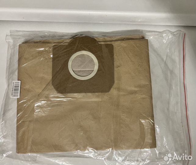 Мешки для пылесоса karcher (Кёрхер)