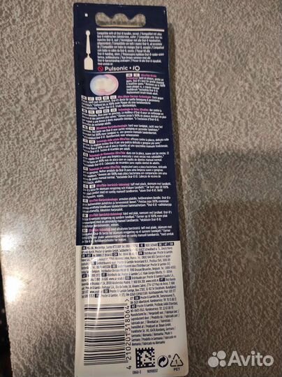 Насадки для зубной щетки oral b