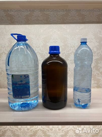 Бутыль 2.5 литра