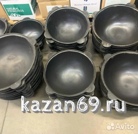 Шлифованные казаны - Наманган