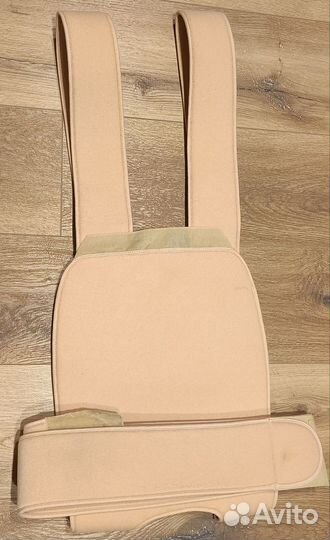 Бандаж для иммобилизации руки и плеча