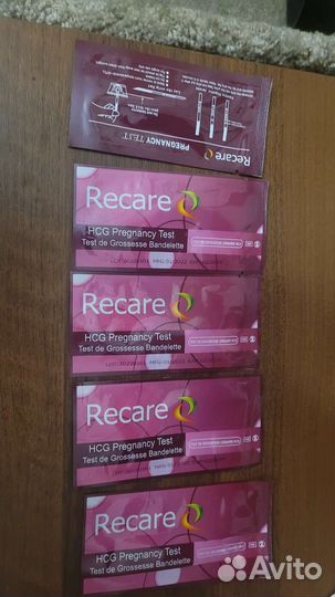 Тест полоски на беременность