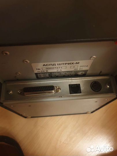 Принтер для печати чеков