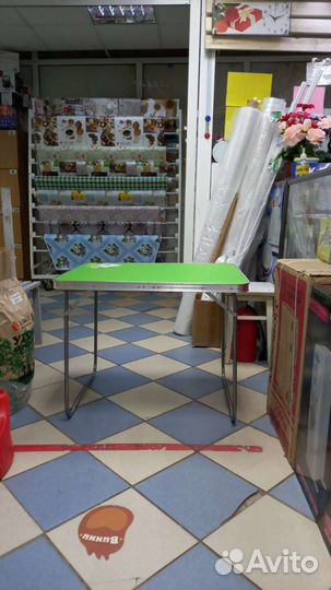 Стол раскладной туристический