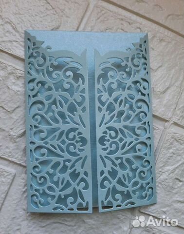 Пригласительные