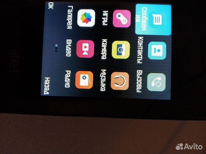 Alcatel A7 XL Dual Sim, 3/32 ГБ