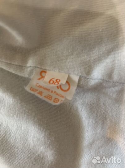 Комбинезон демисезонный 68