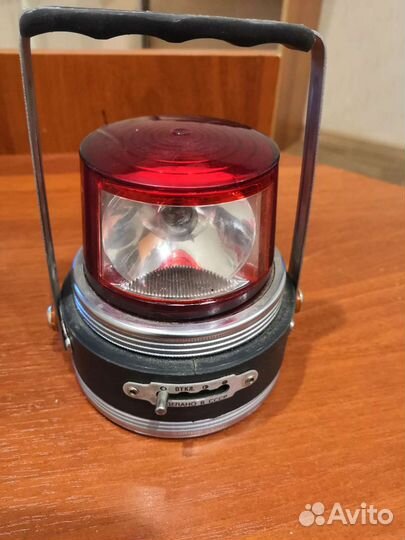 Фонарь универсальный(ссср)