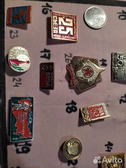 Значки СССР